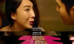 雨梅电影在线观看,在线观看，感受浪漫雨夜中的爱情传奇