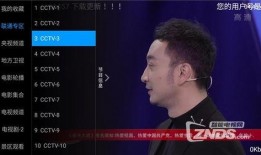 坤哥最新爆料新闻直播,最新爆料新闻背后的惊人真相