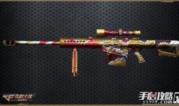 武器最新爆料,最新武器爆料震撼来袭！