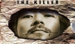 杀手阿一动漫在线观看,暗影杀手传奇，在线观看揭秘