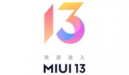 logo最新爆料,设计理念与创新元素大揭秘