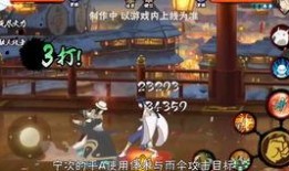 宁次技能爆料最新,神秘绝技揭秘，剑道巅峰再起风云